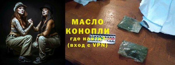 прущие грибы Алагир