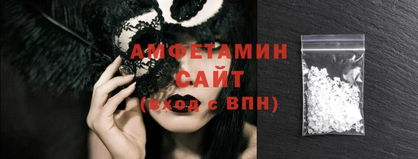 меф Алапаевск