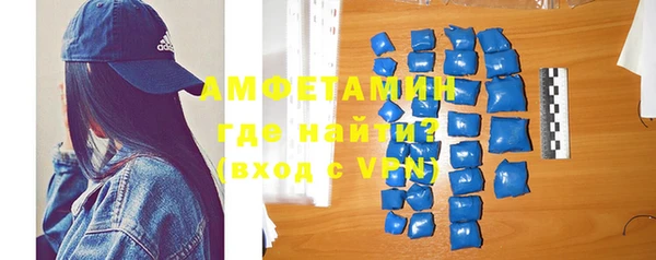 хмурый Елизово