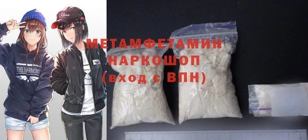 хмурый Елизово