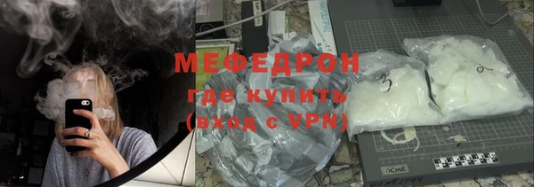 хмурый Елизово