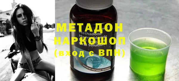 спайс Ельня