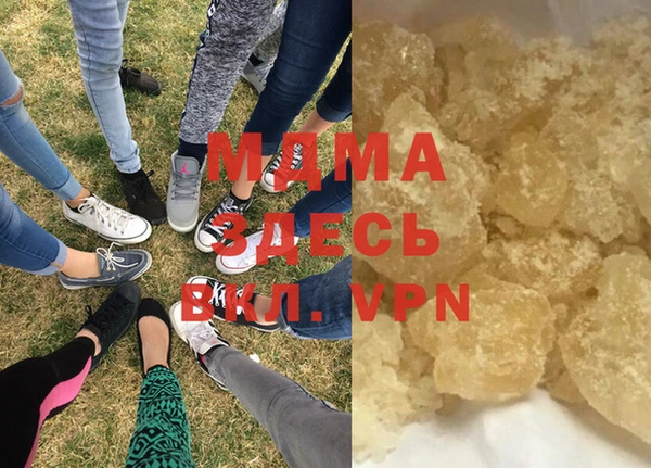 спайс Ельня