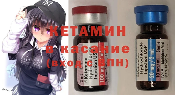 MESCALINE Аксай