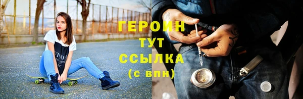 хмурый Елизово