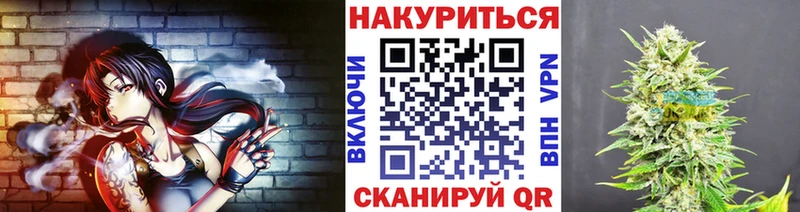 сайты даркнета как зайти Зея Марихуана VHQ
